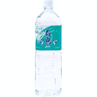 天然ビフォアクロレラ飲む温泉水 いのちの水 寿鶴（じゅかく） 500ml