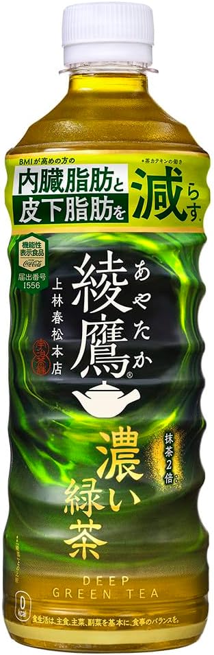 コカ・コーラ 綾鷹 濃い緑茶