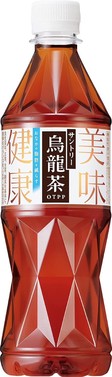 サントリー烏龍茶 [機能性表示食品] 525ml ×24本