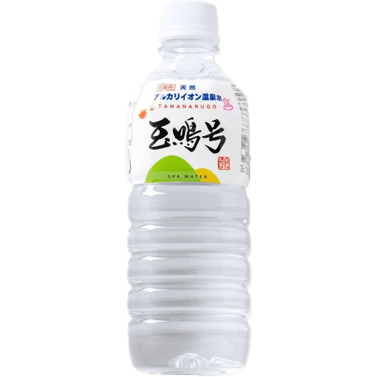 天然アルカリイオン温泉水 玉鳴号 宮城県鳴子温泉 500ml