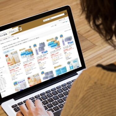 【2025年最新】ポイント還元廃止後のふるさと納税、年末の駆け込みには「温泉水」がおすすめな理由