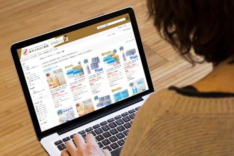 【2025年最新】ポイント還元廃止後のふるさと納税、年末の駆け込みには「温泉水」がおすすめな理由